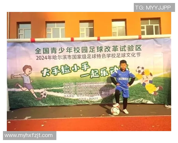 山西足球明星盘点:那些在绿茵场上闪耀的传奇人物与新星