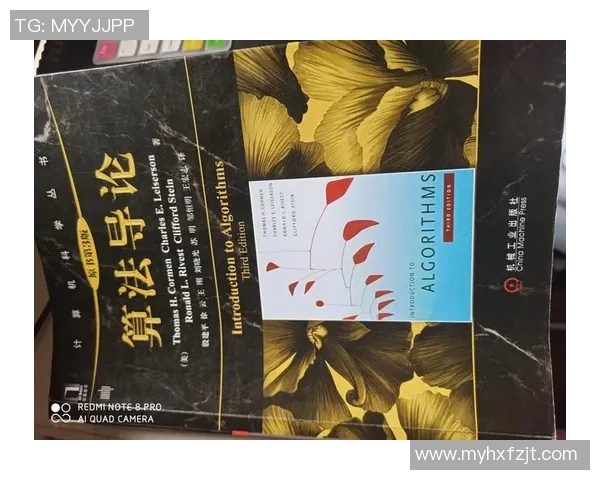 广州网球队防反策略分析及其在比赛中的成效与不足之处