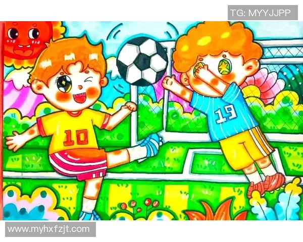 探索画足球乐园的奇妙世界与无限创意体验